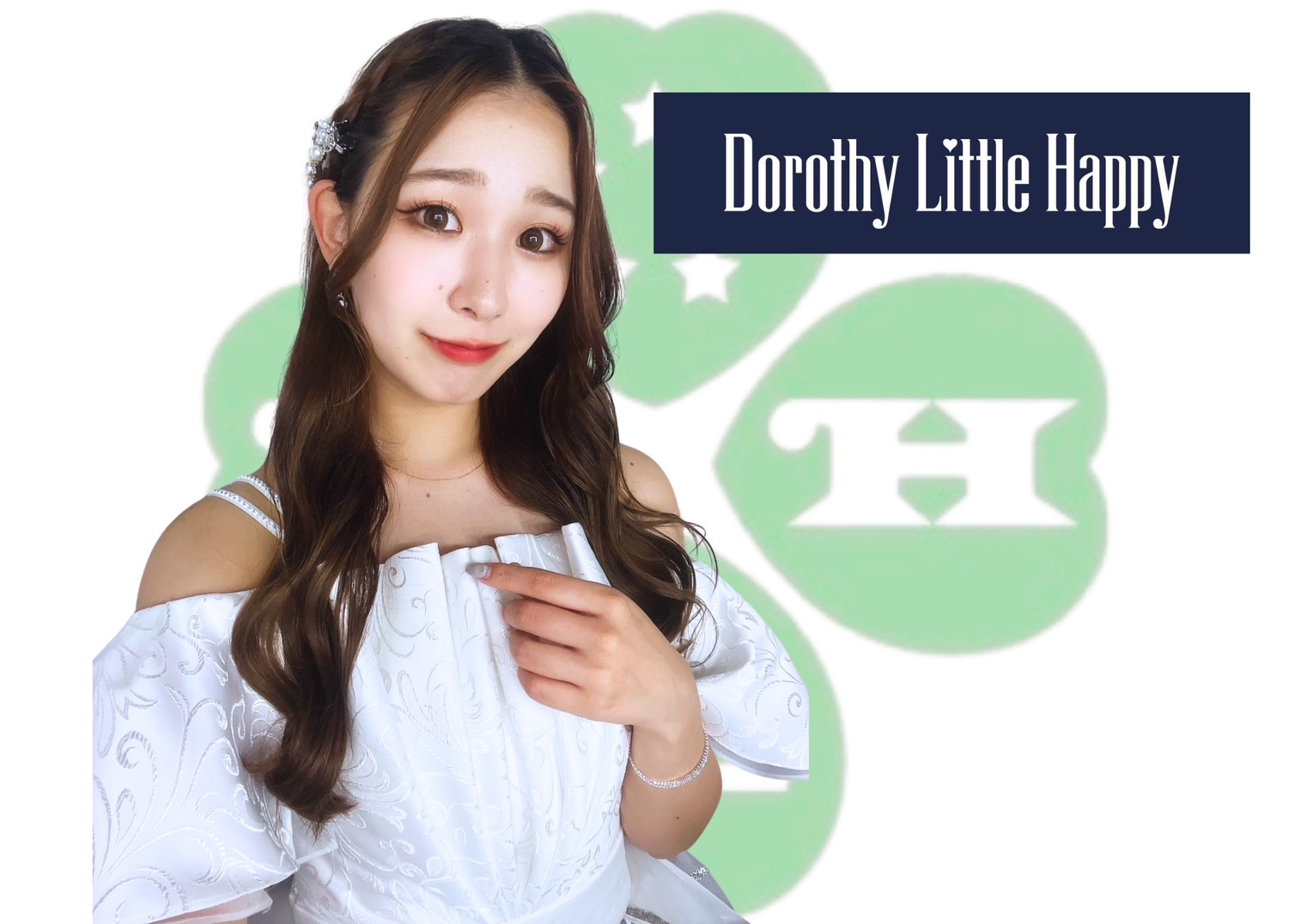 Dorothy Little Happy